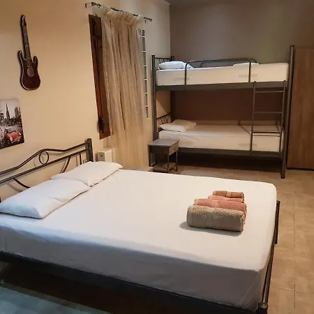 بيت ضيافة Relax *